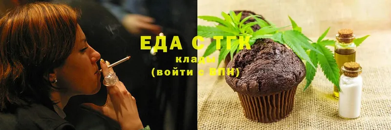 Cannafood конопля  как найти закладки  Колпашево 