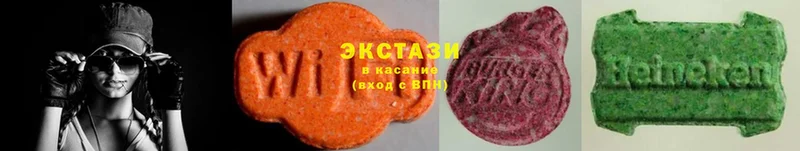 ссылка на мегу ссылка  Колпашево  ЭКСТАЗИ бентли  цены  